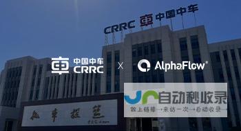 构建卓越数字体验：您的网站开发合作伙伴