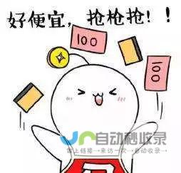 寻找最划算的网站制作服务：价格与质量兼顾的最佳选择